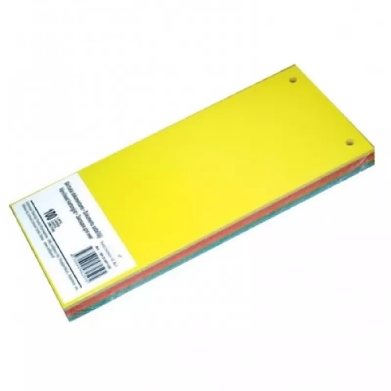 Separador SMLT, 11 x 23,5 cm, cartolina, cores (100) 0808-008