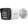 Câmara de vigilância IP Hikvision DS-2CD1041G2-LIU 4 MP, 2560×1440, WDR 120 dB, IR 30 m, PoE, IP67