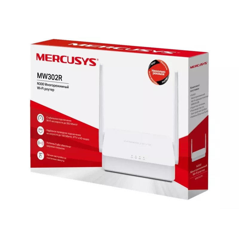 Router wireless Mercusys MW302R Fast Ethernet banda única (2,4 GHz) branco