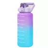 Garrafa motivacional Extralink, garrafa de água, 2000 ml, roxo-azul, BUT-992