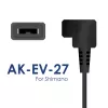 Akyga AK-EV-27 Carregador 42V/4A 168W Shimano 1,2m