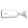 Câmara de vigilância IP Bullet DAHUA KIT/BF4CP/M0508 2560×1440 distância focal fixa de 2,1 mm 122,5° horizontal interior/exterior montagem em parede