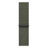 Bracelete Apple MFF74ZM/A verde nylon compatível com smartwatch