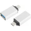 Adaptador de cabo ShiverPeaks BS14-05015
