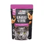 Pan Mięsko pedaços em molho com frango e camarão, comida húmida para gatos, 85 g