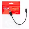 CABO USB UNITEK USB-A — USB-C 25CM, Y-C480BK