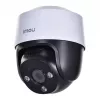 CÂMARA IP DAHUA IMOU IPC-S41FAP