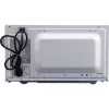 Micro-ondas Sharp R204WA prateado, branco micro-ondas simples bancada 20 l 800 W