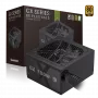 Fonte de alimentação Gamemax, 80 PLUS, Gold | GX 700G | 700 W | não modular