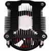 Dissipador de CPU S1700/XC232 XILENCE