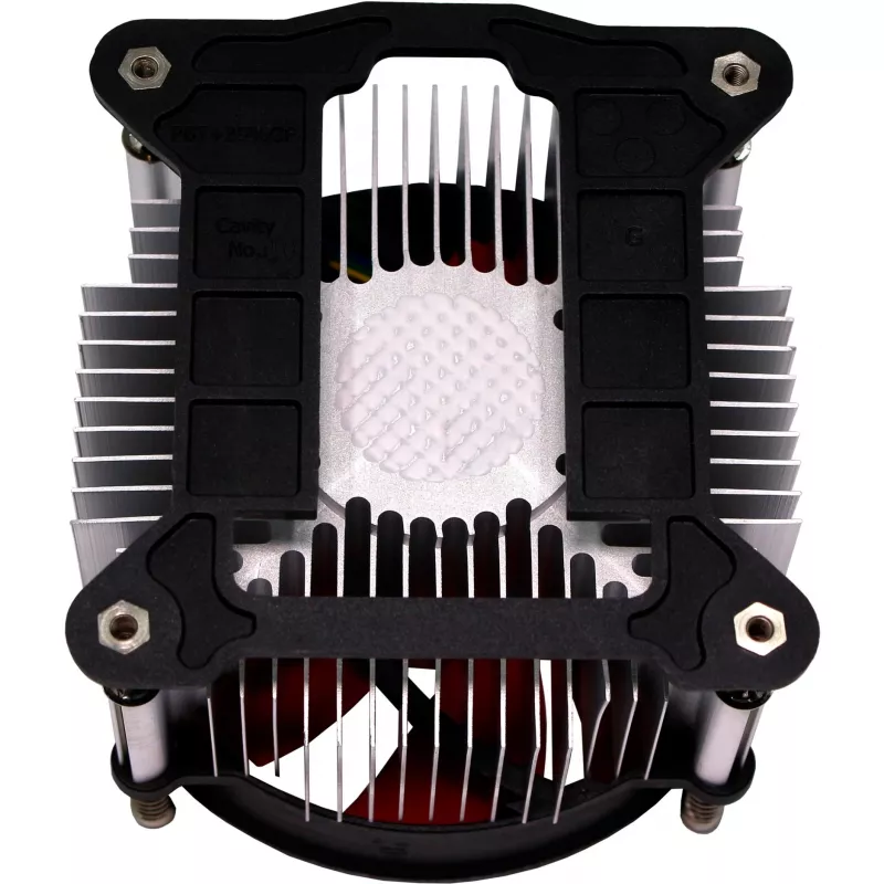 Dissipador de CPU S1700/XC232 XILENCE