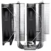 Thermalright Peerless Asassin 120 SE ARGB refrigerador preto