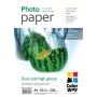 Papel fotográfico brilhante Colorway PGD220050A4 A4
