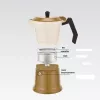 Cafeteira moka Maestro MR-1657-9-BEIGE em alumínio, máquina de café para placa de indução, capacidade para 9 chávenas