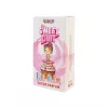 Perfume TUBAN Tubi Glam Sweet Girl 50 ml – fragrância floral-frutada
