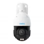 Reolink P840 câmara IP bullet 4K PoE de 8 MP, 3840x2160, zoom ótico 5x, H.265, microSD até 256 GB, visão noturna de 60 m, branca