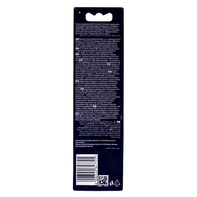 Cabeças de escova Oral-B EB50RX-2 CrossAction, 2 unid.
