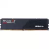 DIMM 32 GB DDR5-6800 (2x 16 GB) Dual-Kit, memória preta, F5-6800J3445G16GX2-RS5K, Ripjaws S5, INTEL XMP