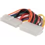 Cabo de alimentação interno ShiverPeaks BS78227-HQ 0,15 m