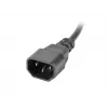 Lanberg | Unidade de distribuição de energia (PDU) 19 polegadas 1U 10A 2M 7x tomadas Schuko | PDU-07F-0200-IEC-BK