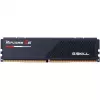 G.Skill RIPJAWS S5 DDR5 2X32GB 5200MHZ CL40 XMP3 Preto
