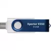 Xporter X550 512GB, unidade flash USB azul/branco, USB-A e USB-C 3.2 Gen 1