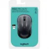 Logitech 910-002142 produto cinzento