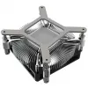 Arrefecedor de CPU Dynatron Z60 para LGA1851 LGA1700, Caixa de alumínio, Ventoinha de 80 mm