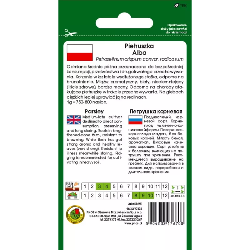 PNOS salsa de raiz Alba sementes de hortícolas, 3 g