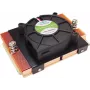 Dynatron DYN dissipador Opteron T-71G A 1HE F1207/C32 (88885201)