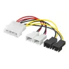 Goobay | Cabo/adaptador de alimentação para ventoinha de PC; ficha de 5,25 polegadas para ventoinha 2x 12 V/2x 5 V