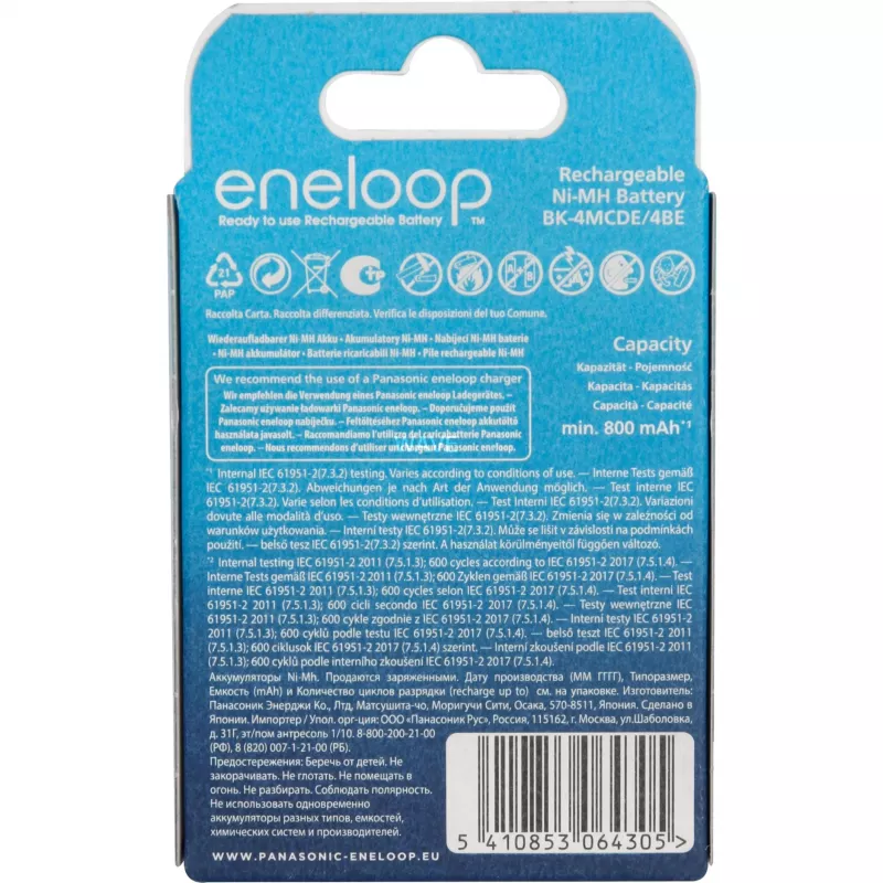 Pilhas recarregáveis PANASONIC ENELOOP AAA 800 mAh 4 unid. (BK-4MCDE/4CP)