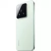 Smartphone Xiaomi 15 6,36 polegadas 12 GB 256 GB verde