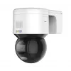 Câmara de vigilância IP Hikvision DS-2DE3A400BW-DE(F1)(T5) dome