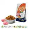 Alimento seco para gatos - FARMINA N&D CAT PUMPKIN LAMB&BLUEBERRY ADULT 300g