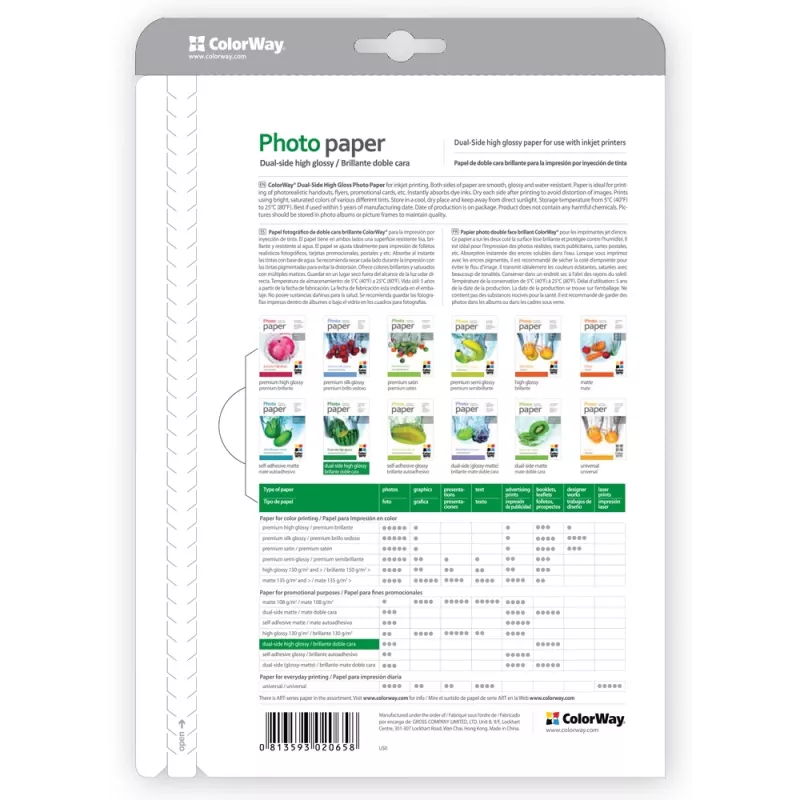 Papel fotográfico ColorWay PGD155050A4 155 g/m² A4 50 folhas