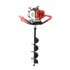 Trado AWTools GD520-2 perfurador de postes a gasolina 2,95 CV, depósito de 900 ml, inclui 3 brocas