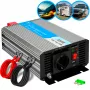 Conversor de tensão Extralink OPIP-600W 12V 600W onda sinusoidal pura