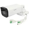 Câmara bullet ALLNET ALL-CAM2496v3-LEFN 5MP IR Low-Light objetiva varifocal motorizada