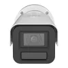 Hikvision iDS-2CD7A46G2/P-IZHSY 2.8-12mm Bullet 4MP Câmara DeepinView