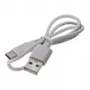 Luz de gaveta com sensor Yeelight YLCTD001-4pc LED com sensor de movimento (4 unid.)