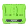 Carregador GreenWorks G24X2UC2 Dual-Slot 24V Li-Ion, 4A, 2 células, carregamento rápido