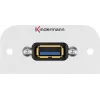 Kindermann Konnect 54 alu - Faceplate modular Snap-In - USB Type A (7441000529)
