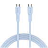 Cabo CANYON OnWire 60CL C-C 60W COLOR entrançado 1m azul-claro