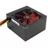 Fonte de alimentação Xilence Performance C XP400R6 300 W