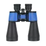 Binóculos Deltaoptical StarLight 12x60, ampliação 12×, objetiva 60 mm, à prova de água, leve