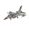 Avião de plástico REVELL F-16 Falcon 50th Anniversary kit 1:32