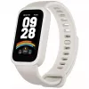 Monitor de atividade de pulso Xiaomi Smart Band 9 Active Beige White