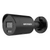 Qoltec Quick Switch 50162 extensão com proteção contra sobretensões, 8 tomadas, 2,5 m, cinzenta