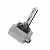 Lâmpada de xénon Osram Xenarc Original D3S 35W PK32d-5
